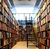 Библиотеки в Давенде